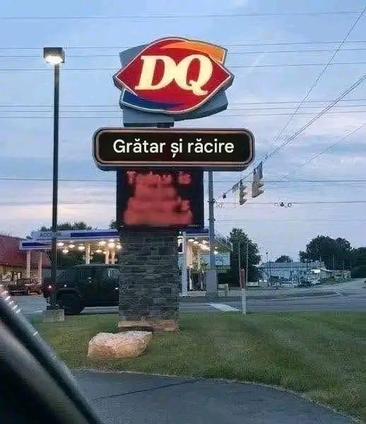 Franciza Dairy Queen stârnește o dezbatere la nivel național cu semnul « politic incorect »